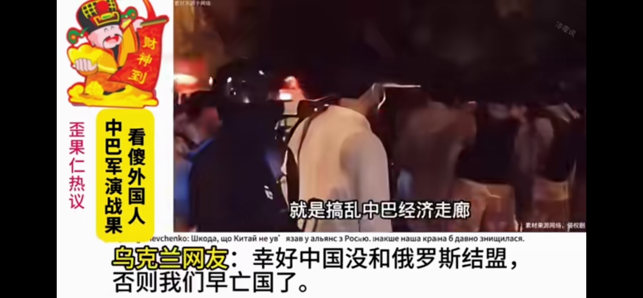 aoa体育课程-阿拉伯球队将士凭一己之力突围，净胜球高领跑的简单介绍