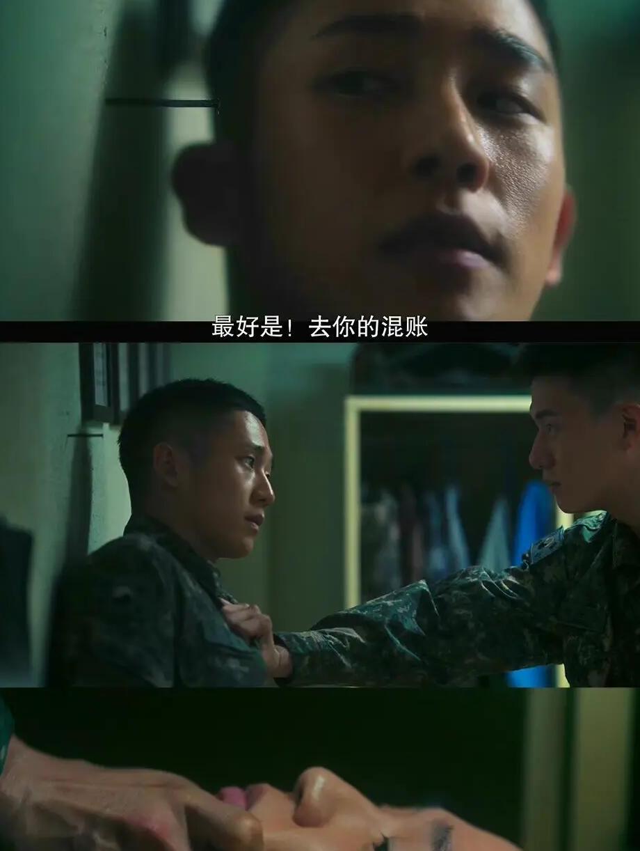 比赛战况悬念丛生，观众心跳加速的简单介绍