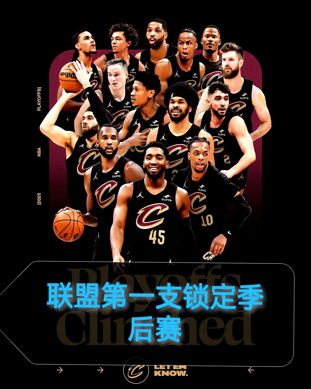 aoa体育培训-欧洲顶级篮球俱乐部签下新援，备战新赛季
