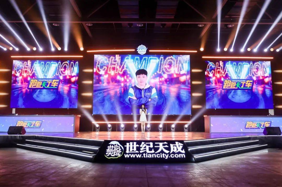 紧张对决落幕，胜负悬念不定