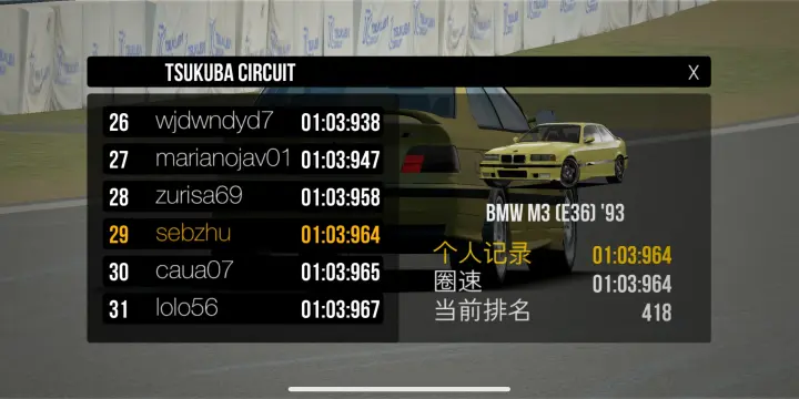 aoa体育课程-中国富豪收购了图卢兹足球俱乐部