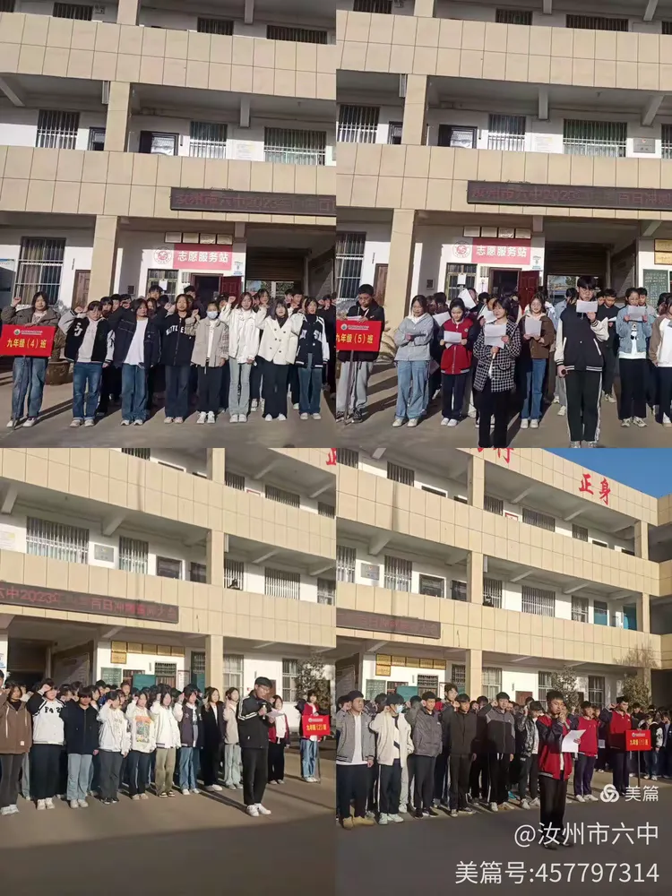 青少年足球对抗赛：女队选手誓夺桂冠