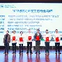 aoa体育馆-经验老将领衔新秀队，共同打造明日之星的简单介绍