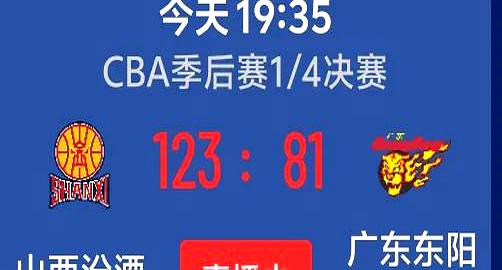 顶级球员轮番受伤，球队战绩大幅下滑的简单介绍
