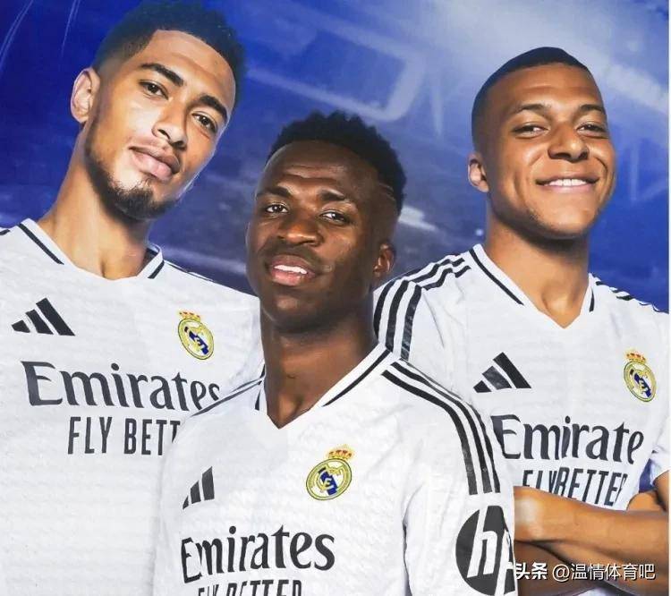 西班牙足坛豪门集结，谁能登顶联赛榜首？的简单介绍