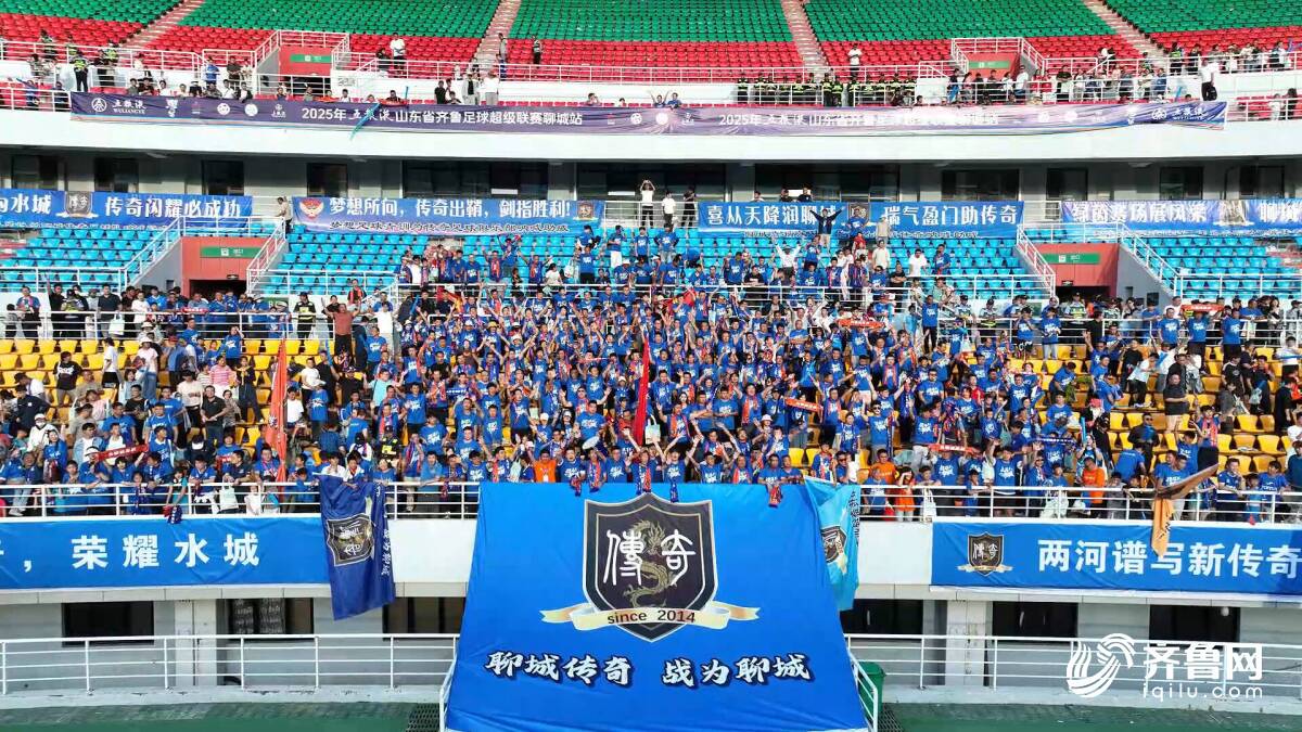 aoa体育培训-主场气氛热烈，球迷席上高唱队歌为球队加油的简单介绍