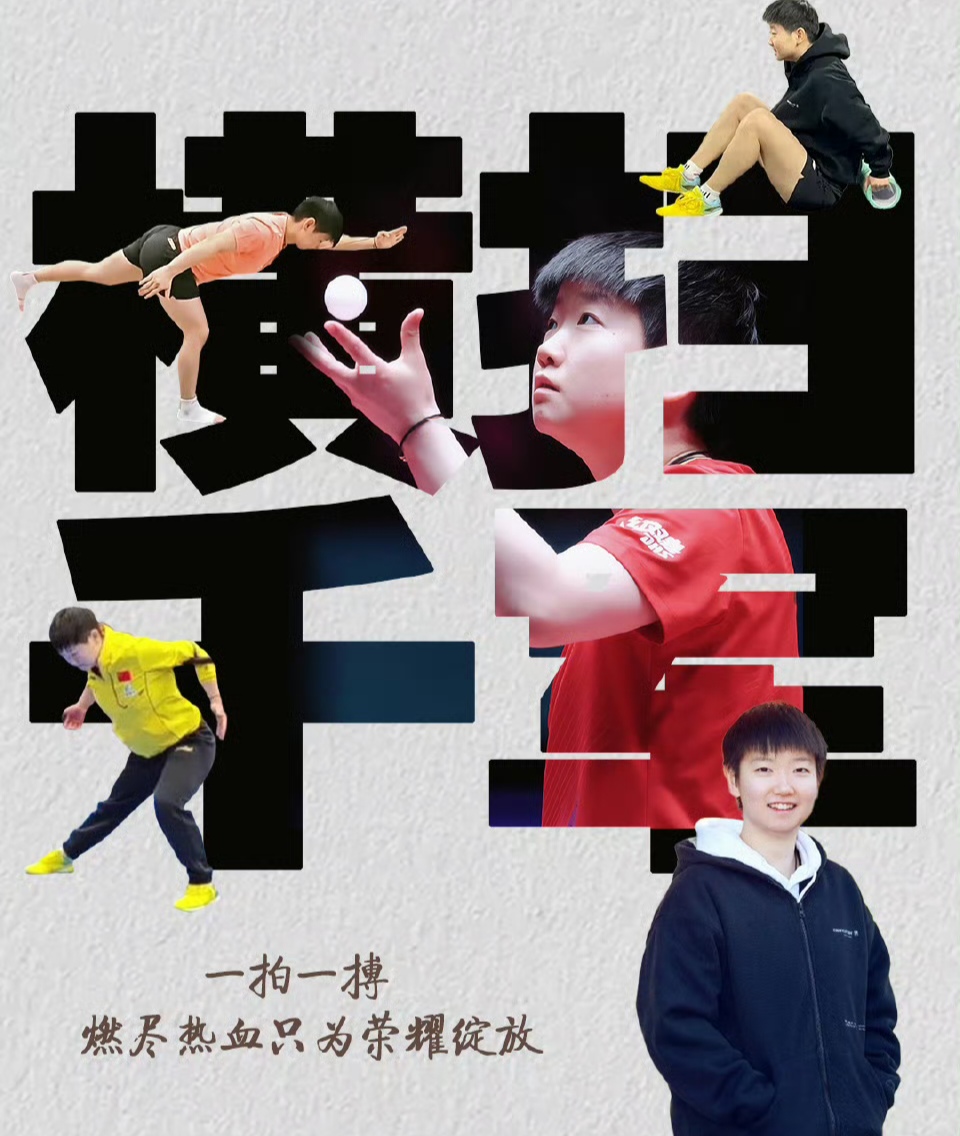 aoa体育活动-关于大洲球队在比拼中展现出坚韧不拔的拼搏精神的信息