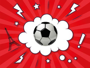 aoa体育-西班牙传奇再启征程，欧冠胜利路上扬帆！